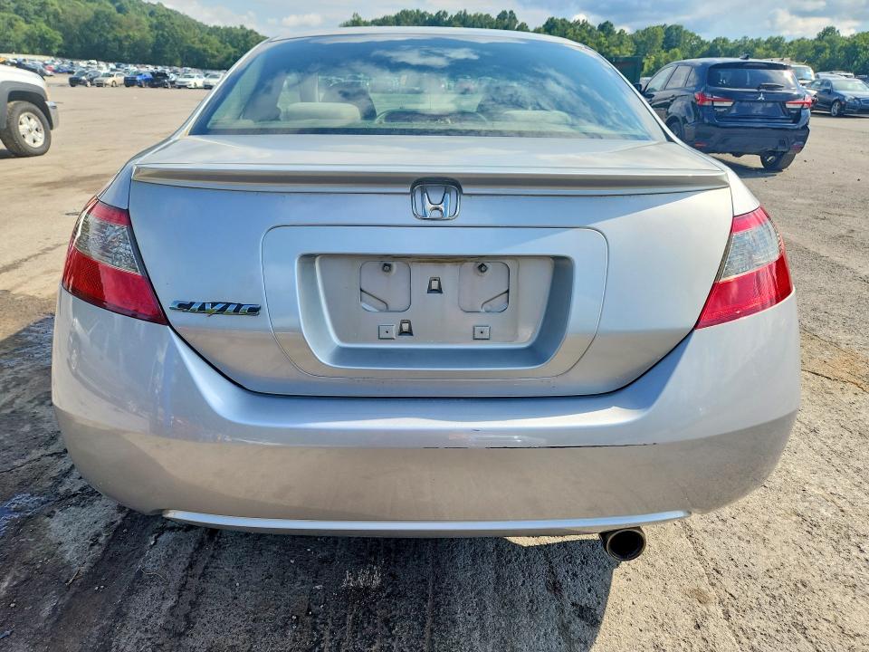 Продажа на аукционе авто 2009 Honda Civic, vin: 2HGFG12899H532128, номер лота: 66019076