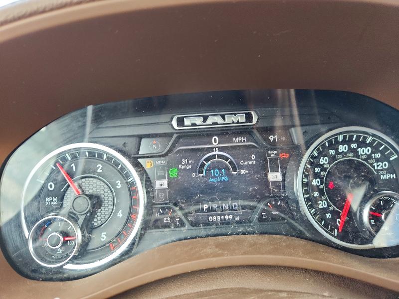 2020 Ram 2500 მანქანა იყიდება აუქციონზე, vin: 3C6UR5FL5LG230324, აუქციონის ნომერი: 64518566