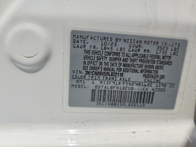 Продажа на аукционе авто 2024 Nissan Versa, vin: 3N1CN8BV5RL822110, номер лота: 64024286