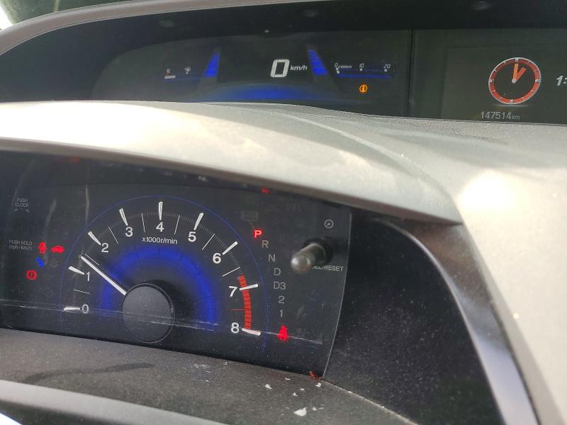 2012 Honda Civic მანქანა იყიდება აუქციონზე, vin: 2HGFB2F42CH050829, აუქციონის ნომერი: 63593536