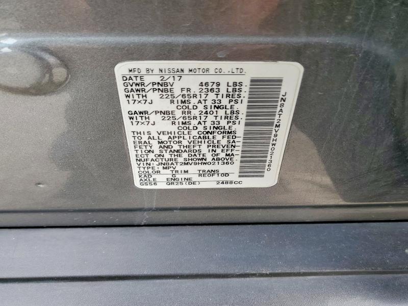 Продажа на аукционе авто 2017 Nissan Rogue, vin: JN8AT2MV9HW021360, номер лота: 63606816