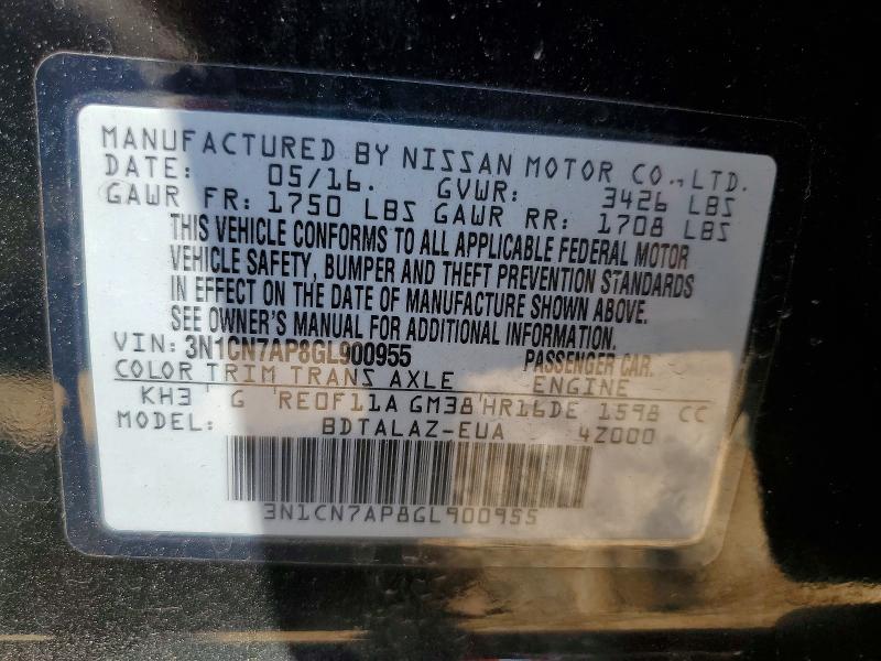 2016 Nissan Versa მანქანა იყიდება აუქციონზე, vin: 3N1CN7AP8GL900955, აუქციონის ნომერი: 66413826