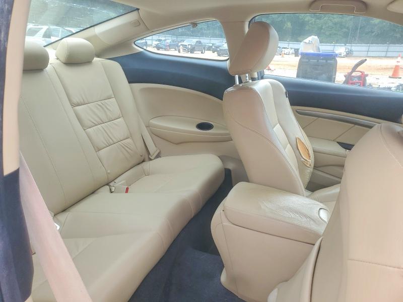 Продаж на аукціоні авто 2012 Honda Accord, vin: 1HGCS2B85CA009699, номер лоту: 63193716
