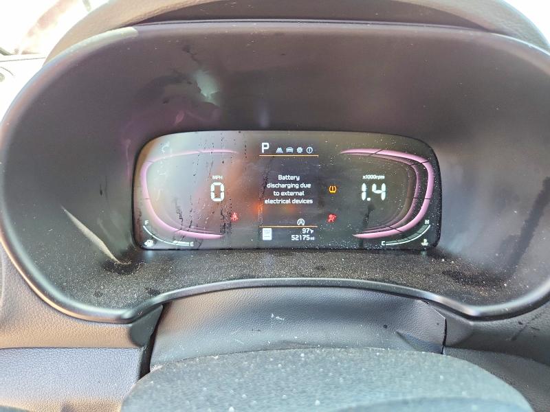 65226206 :رقم المزاد ، KNDJ23AU7P7860965 vin ، 2023 Kia Soul مزاد بيع