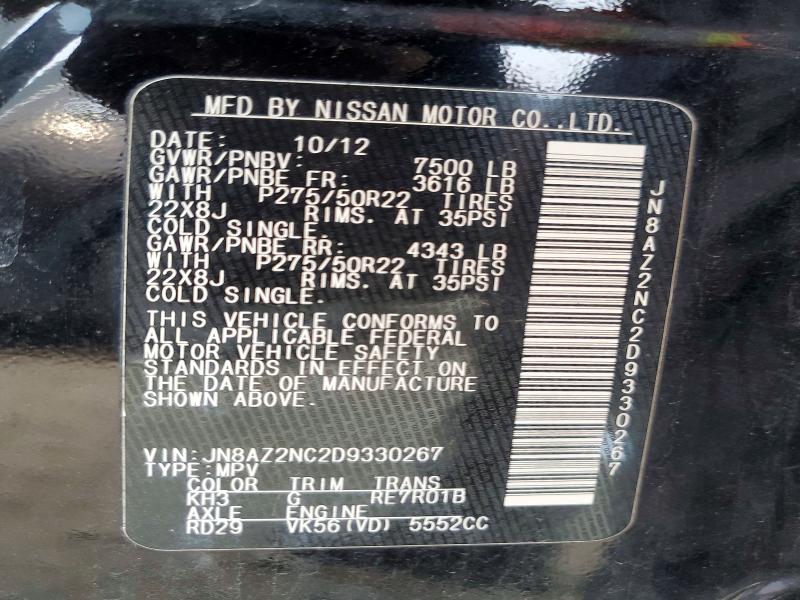 2013 Infiniti Qx56 მანქანა იყიდება აუქციონზე, vin: JN8AZ2NC2D9330267, აუქციონის ნომერი: 65234466