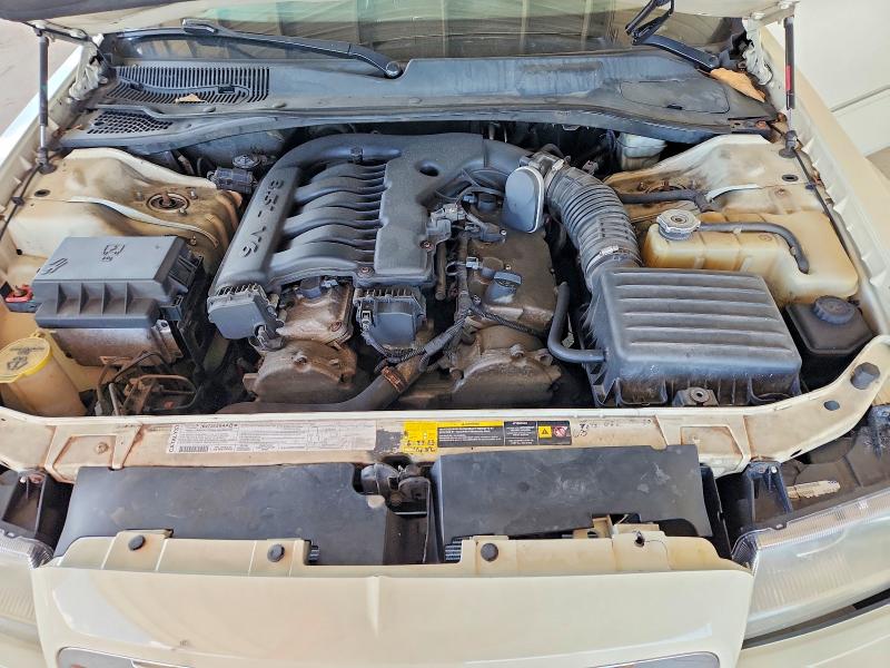 Aukcja sprzedaży 2006 Chrysler 300, vin: 2C3KA53G36H208412, numer aukcji: 64856126