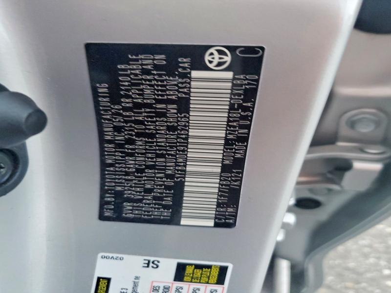 Продажа на аукционе авто 2026 Toyota Corolla, vin: 5YFB4MDE9TP462965, номер лота: 66482236