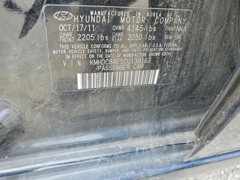 Продаж на аукціоні авто 2012 Hyundai Elantra Touring, vin: KMHDC8AE5CU139163, номер лоту: 63540286