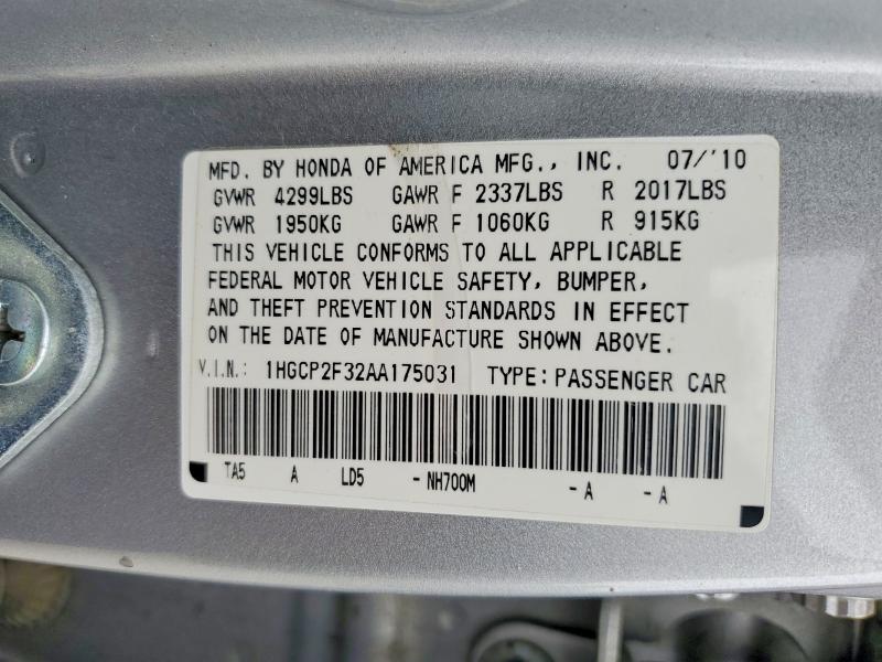 Продаж на аукціоні авто 2010 Honda Accord, vin: 1HGCP2F32AA175031, номер лоту: 65326216