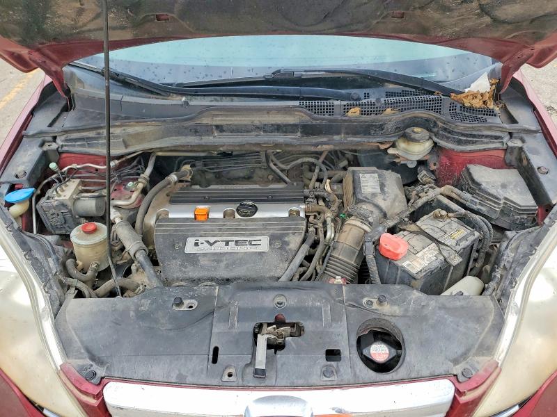 Продаж на аукціоні авто 2008 Honda Cr-v, vin: JHLRE48588C013219, номер лоту: 66994696