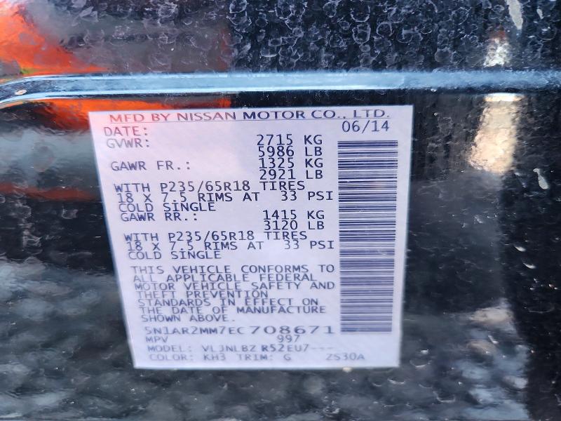 Продажа на аукционе авто 2014 Nissan Pathfinder, vin: 5N1AR2MM7EC708671, номер лота: 66719056