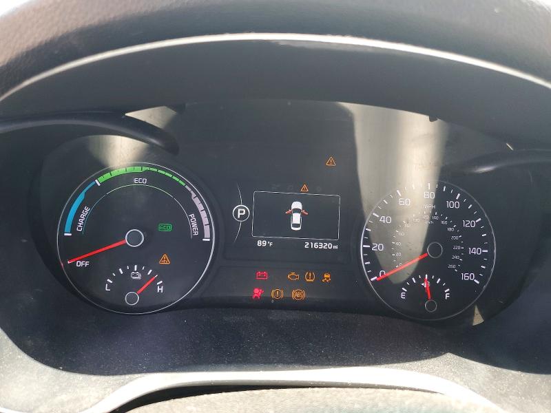 2017 Kia Optima მანქანა იყიდება აუქციონზე, vin: KNAGT4LC9H5008676, აუქციონის ნომერი: 63602016