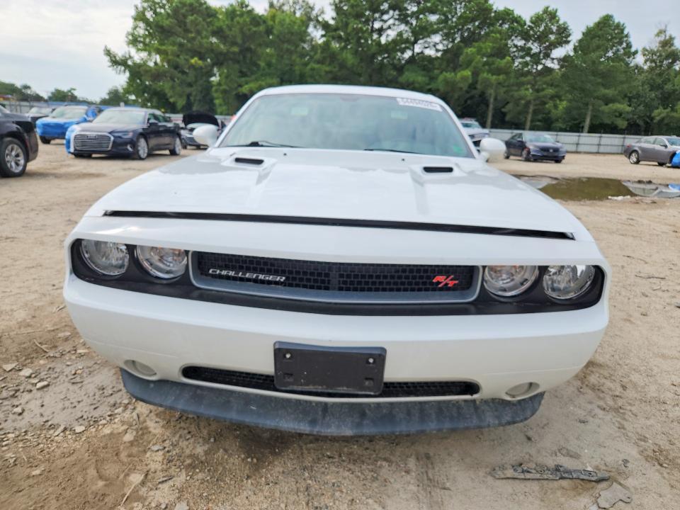 Продажа на аукционе авто 2014 Dodge Challenger, vin: 2C3CDYBT5EH196824, номер лота: 64494526