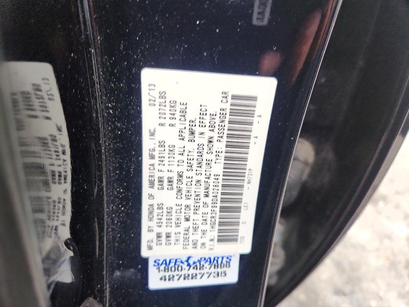Продажа на аукционе авто 2013 Honda Accord, vin: 1HGCR3F99DA028049, номер лота: 65175496