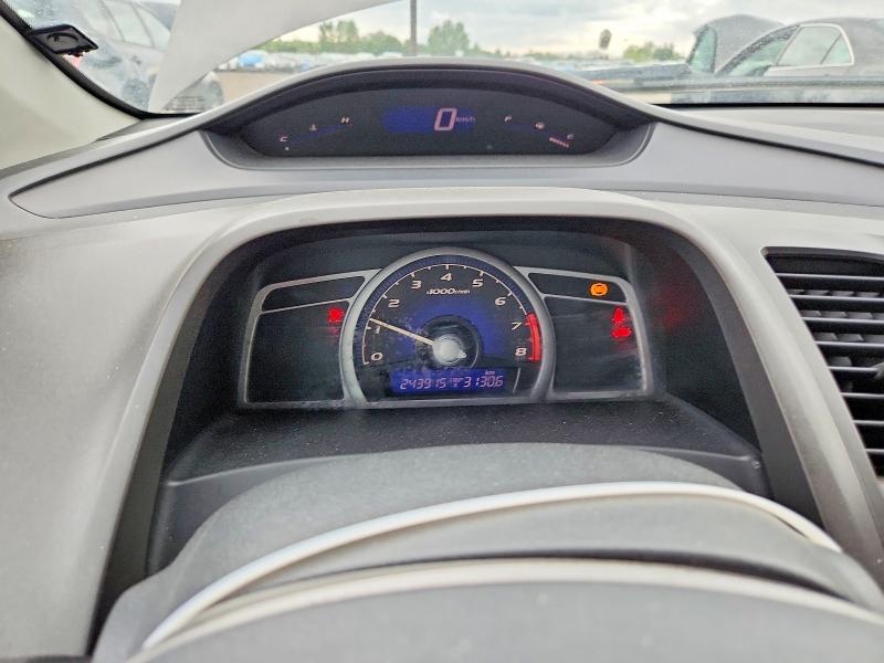 62469276 :رقم المزاد ، 2HGFG11866H014751 vin ، 2006 Honda Civic مزاد بيع