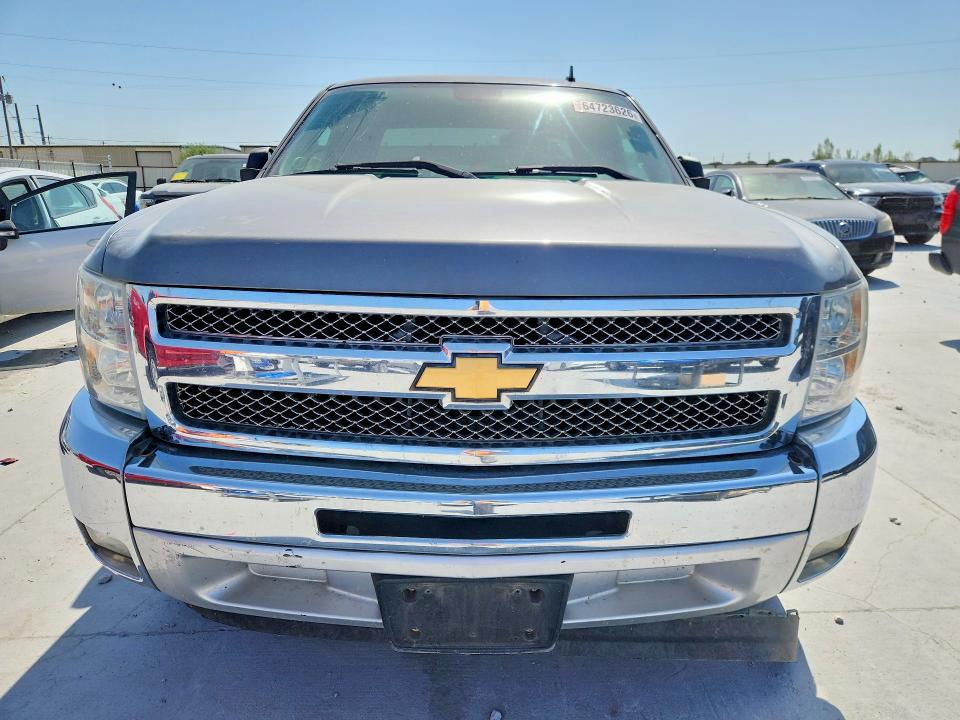 2012 Chevrolet Silverado მანქანა იყიდება აუქციონზე, vin: 1GCRCSE0XCZ205974, აუქციონის ნომერი: 64723626