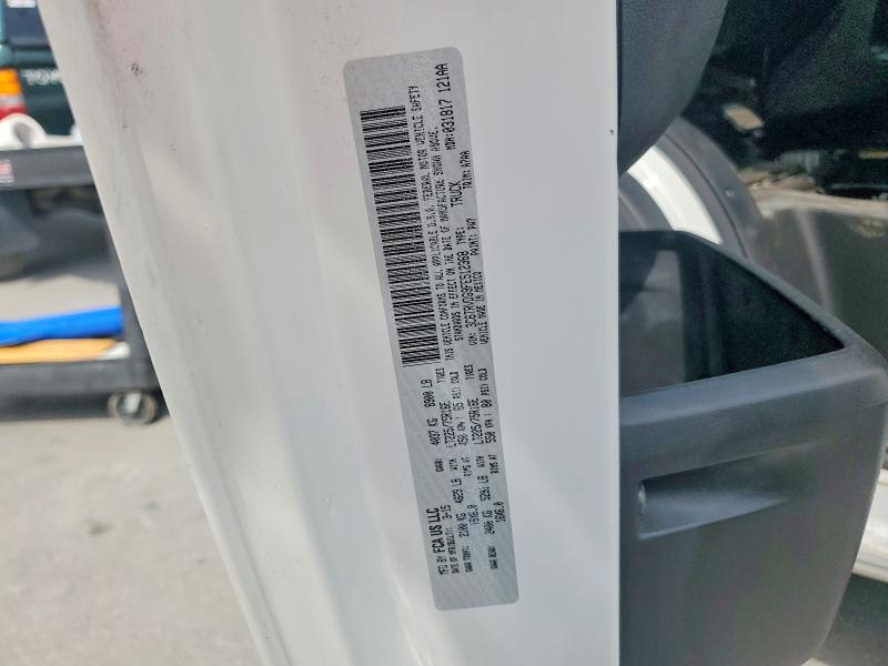 Продажа на аукционе авто 2015 Ram Promaster 2500, vin: 3C6TRVDG9FE512368, номер лота: 64814006
