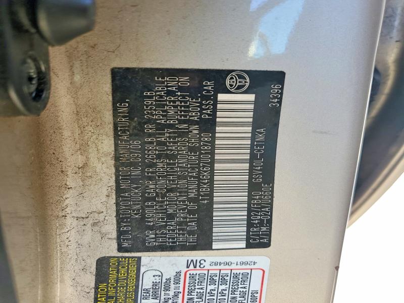 2007 Toyota Camry მანქანა იყიდება აუქციონზე, vin: 4T1BK46K67U018780, აუქციონის ნომერი: 65134456