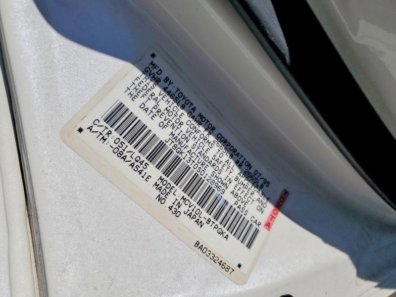 Aukcja sprzedaży 1995 Lexus Es, vin: JT8GK13T0S0128969, numer aukcji: 65335396
