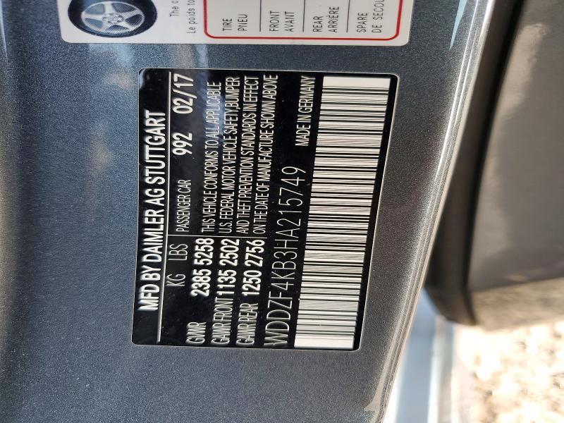 64958236 :رقم المزاد ، WDDZF4KB3HA215749 vin ، 2017 Mercedes-benz E مزاد بيع