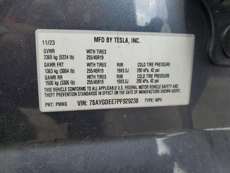 2023 Tesla Model Y მანქანა იყიდება აუქციონზე, vin: 7SAYGDEE7PF929238, აუქციონის ნომერი: 64806336