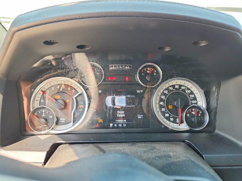 2016 Ram 1500 მანქანა იყიდება აუქციონზე, vin: 1C6RR7NG7GS234704, აუქციონის ნომერი: 65871166