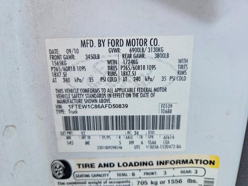 Продаж на аукціоні авто 2010 Ford F150, vin: 1FTEW1C86AFD50839, номер лоту: 64737596