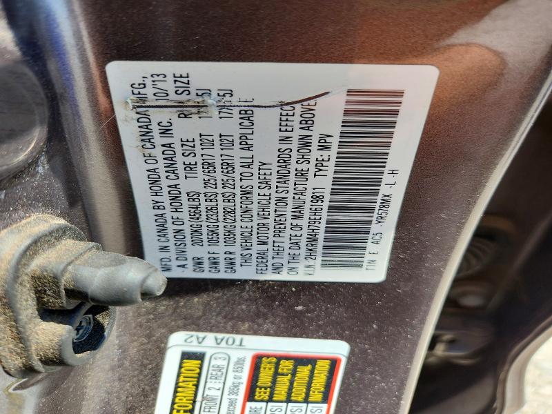 2014 Honda Cr-v მანქანა იყიდება აუქციონზე, vin: 2HKRM4H79EH619811, აუქციონის ნომერი: 66829326