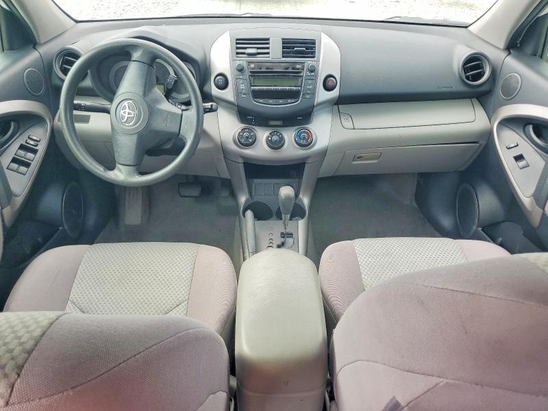 Продаж на аукціоні авто 2007 Toyota Rav4, vin: JTMBD33V275086124, номер лоту: 66736336