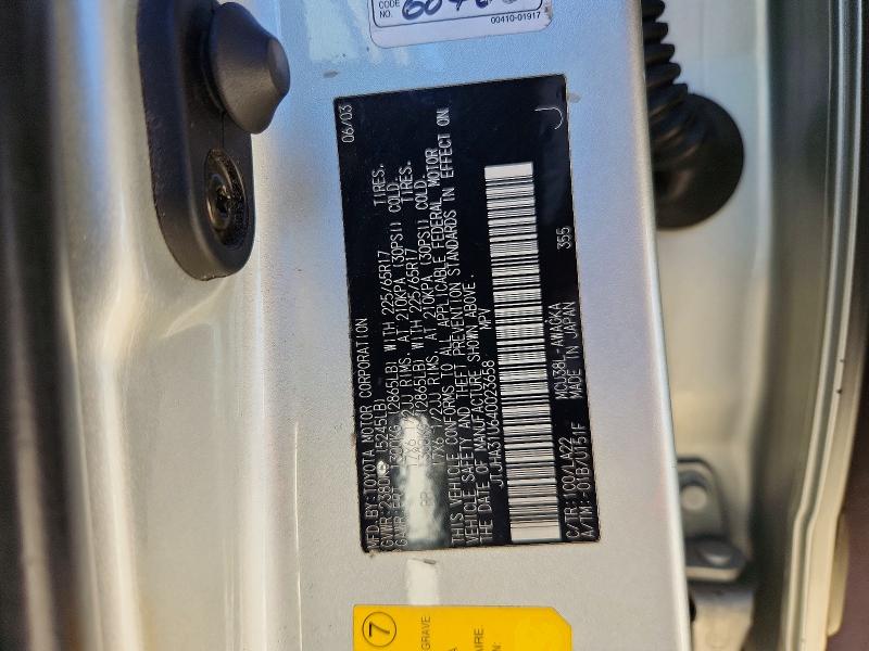 Продаж на аукціоні авто 2004 Lexus Rx, vin: JTJHA31U640023658, номер лоту: 67205966