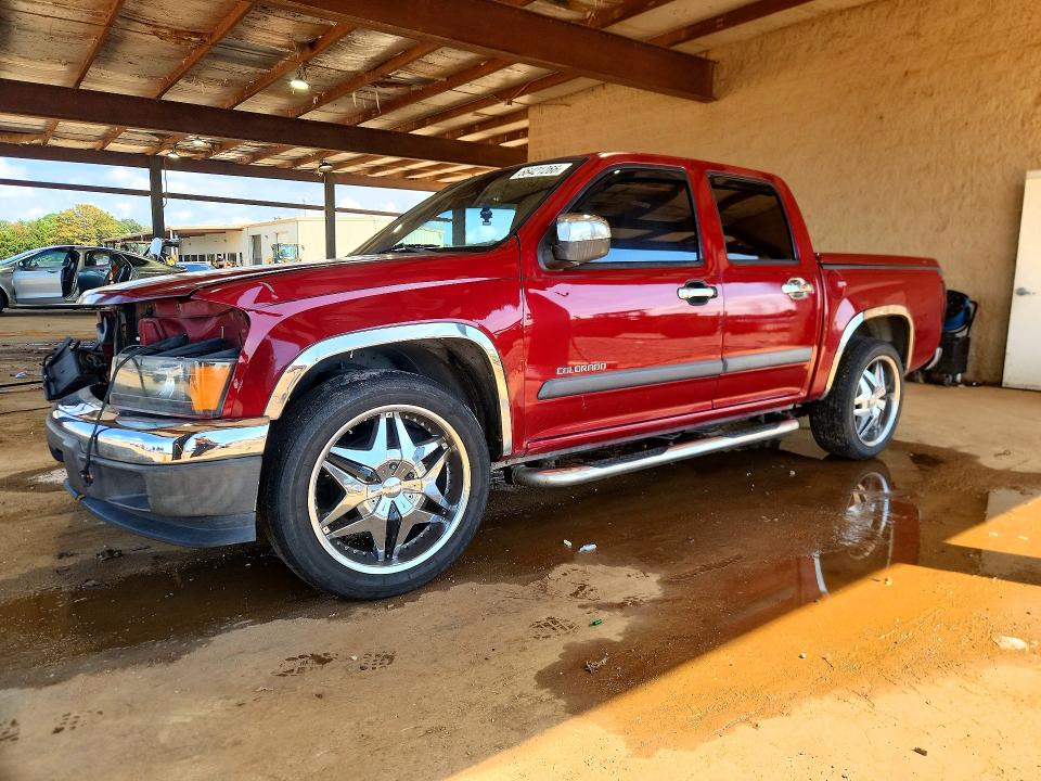 Продаж на аукціоні авто 2004 Chevrolet Colorado, vin: 1GCCS136X48107626, номер лоту: 66421266