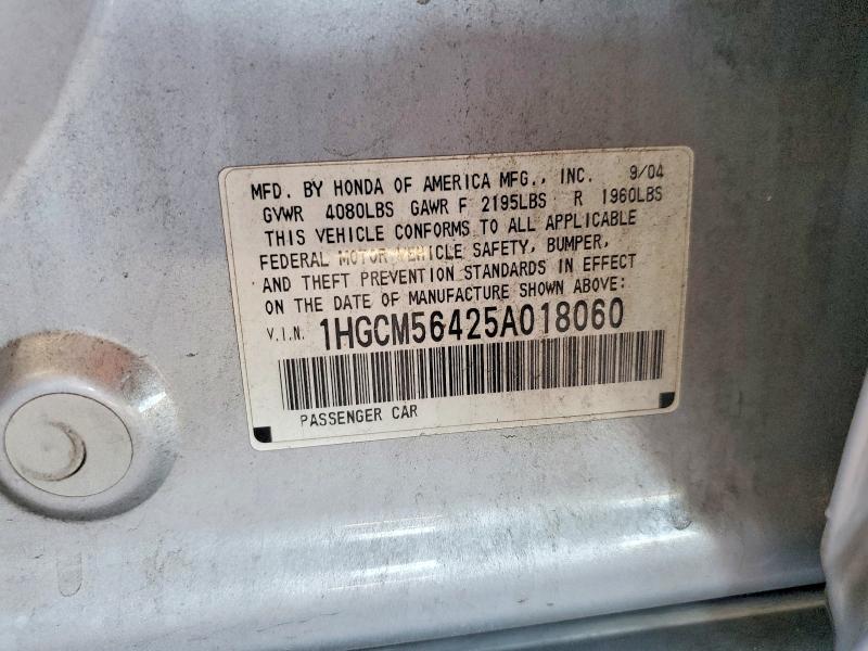 Aukcja sprzedaży 2005 Honda Accord, vin: 1HGCM56425A018060, numer aukcji: 64605376