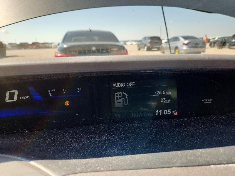 2012 Honda Civic მანქანა იყიდება აუქციონზე, vin: 19XFB2F81CE088016, აუქციონის ნომერი: 63597876