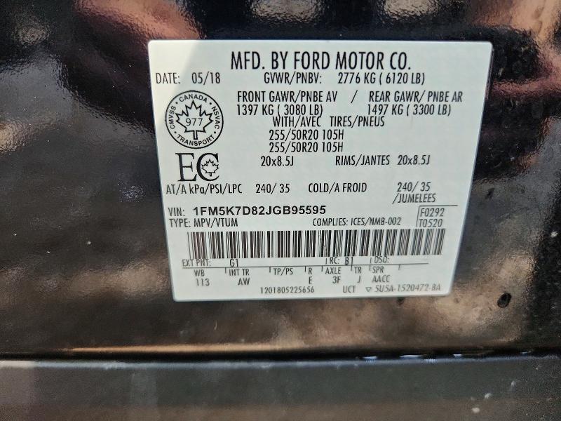Продаж на аукціоні авто 2018 Ford Explorer, vin: 1FM5K7D82JGB95595, номер лоту: 66237176