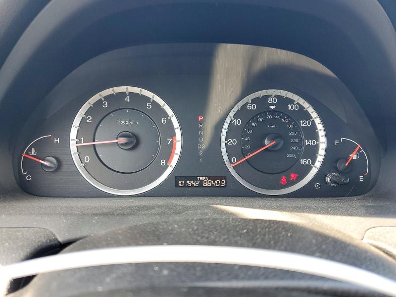 Aukcja sprzedaży 2008 Honda Accord, vin: JHMCP26478C037876, numer aukcji: 64415766