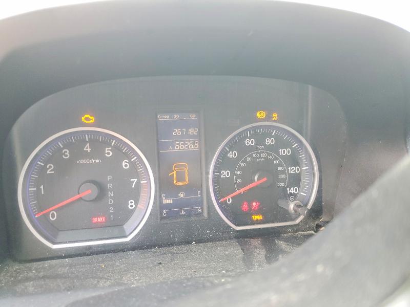2011 Honda Cr-v მანქანა იყიდება აუქციონზე, vin: 5J6RE4H40BL053106, აუქციონის ნომერი: 65597566