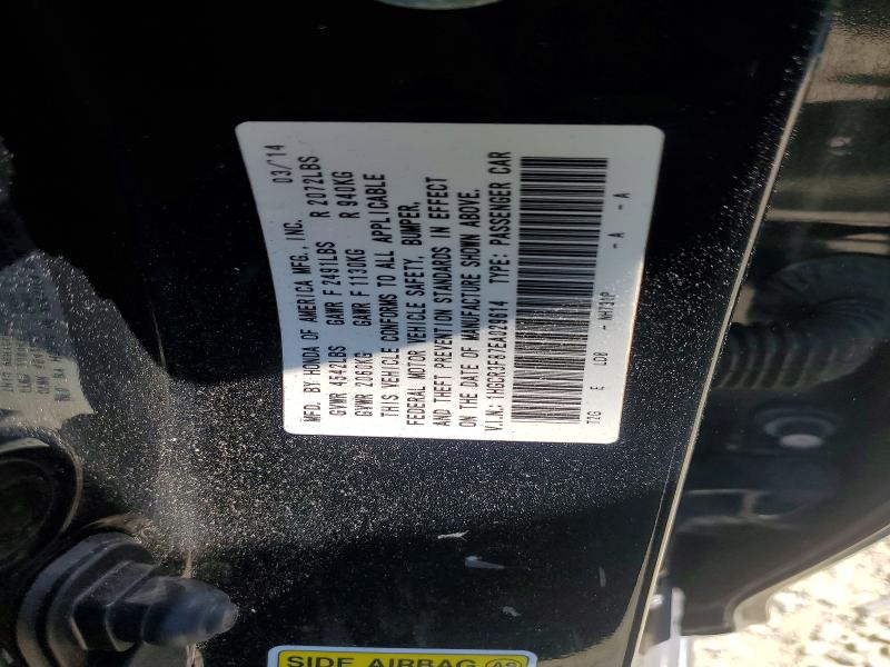 2014 Honda Accord მანქანა იყიდება აუქციონზე, vin: 1HGCR3F87EA029614, აუქციონის ნომერი: 64113196