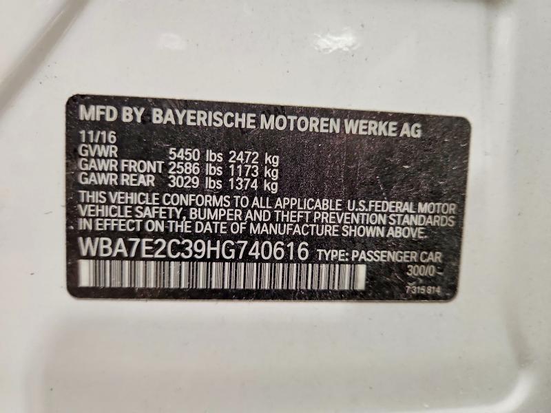 Продажа на аукционе авто 2017 Bmw 740, vin: WBA7E2C39HG740616, номер лота: 66904706