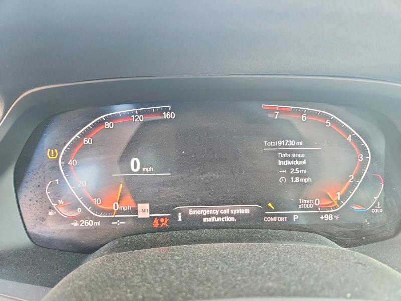 Aukcja sprzedaży 2020 Bmw X7, vin: 5UXCW2C00L9B71495, numer aukcji: 63562006
