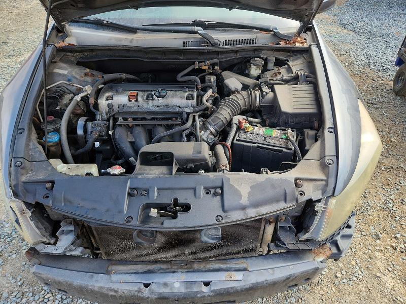 Продаж на аукціоні авто 2008 Honda Accord, vin: 1HGCP25348A116669, номер лоту: 64627436