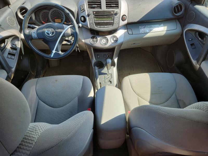 2007 Toyota Rav4 მანქანა იყიდება აუქციონზე, vin: JTMBK34V075038223, აუქციონის ნომერი: 63228156