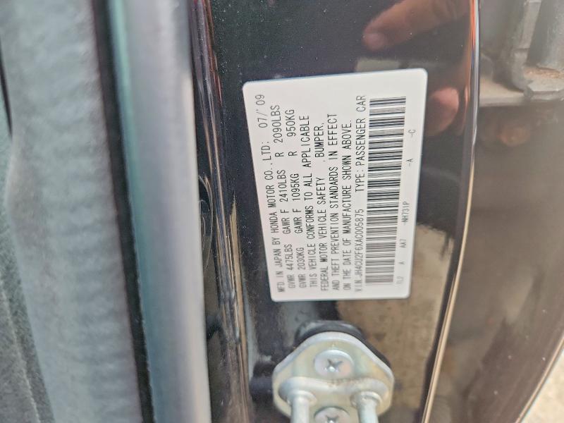 64482256 :رقم المزاد ، JH4CU2F6XAC005875 vin ، 2010 Acura Tsx مزاد بيع