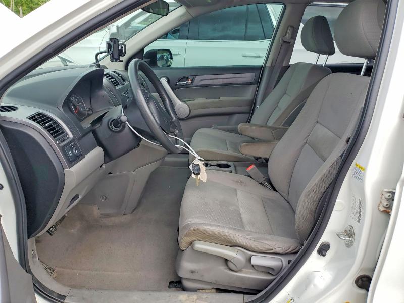 2007 Honda Cr-v მანქანა იყიდება აუქციონზე, vin: JHLRE48527C084625, აუქციონის ნომერი: 66370086