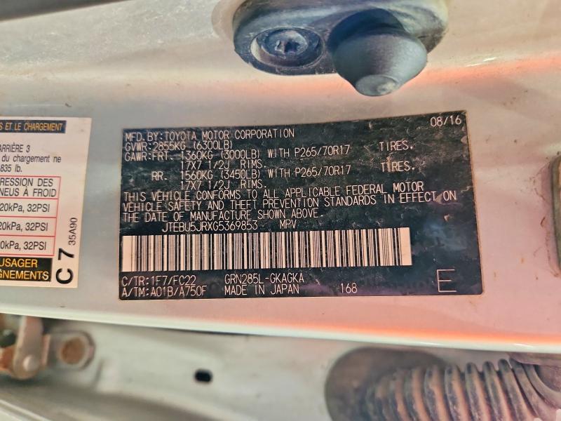 65689926 :رقم المزاد ، JTEBU5JRXG5369853 vin ، 2016 Toyota 4runner مزاد بيع