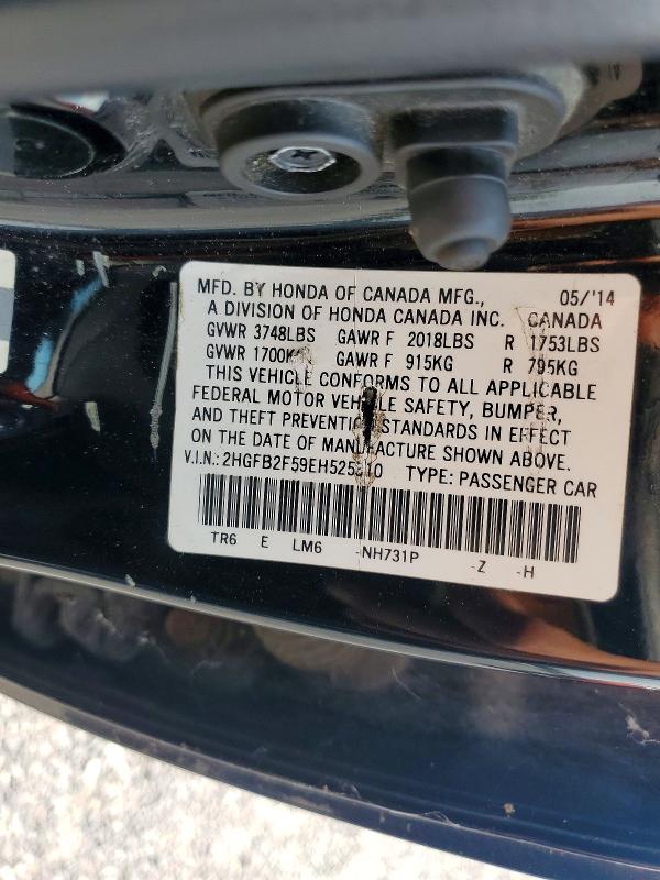 64587406 :رقم المزاد ، 2HGFB2F59EH525310 vin ، 2014 Honda Civic مزاد بيع