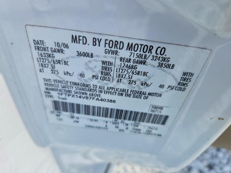 2007 Ford F150 მანქანა იყიდება აუქციონზე, vin: 1FTPX14V87FA40386, აუქციონის ნომერი: 66288926