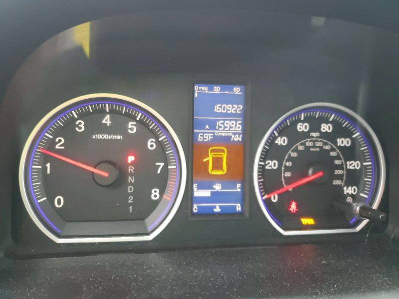 Продаж на аукціоні авто 2011 Honda Cr-v, vin: 5J6RE4H50BL016095, номер лоту: 65357226