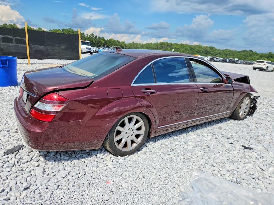 Продаж на аукціоні авто 2008 Mercedes-benz S, vin: WDDNG71XX8A175485, номер лоту: 64620956