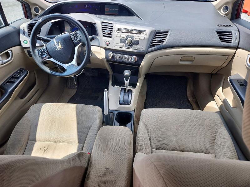Продажа на аукционе авто 2012 Honda Civic, vin: JHMFB2F87CS003403, номер лота: 65360636