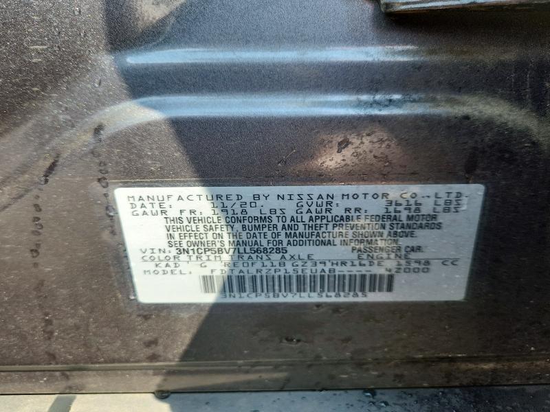 64067846 :رقم المزاد ، 3N1CP5BV7LL568285 vin ، 2020 Nissan Kicks مزاد بيع